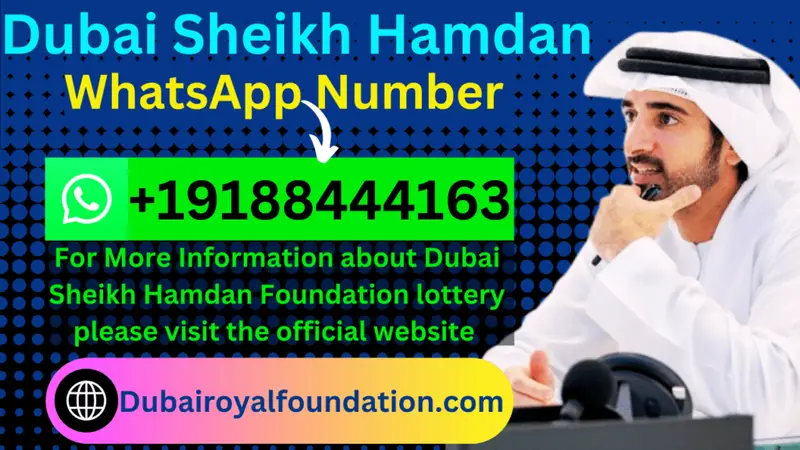 Sheikh Hamdan WhatsApp Number